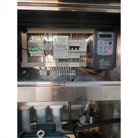 景觀霧森主機(jī)